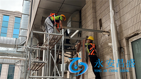 改造企業(yè)中央空調出風口設計，顯著提升室內舒適體驗