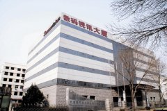 北京數(shù)碼視訊科技股份有限公司中央空調(diào)維修保養(yǎng)、末端設(shè)計(jì)安裝