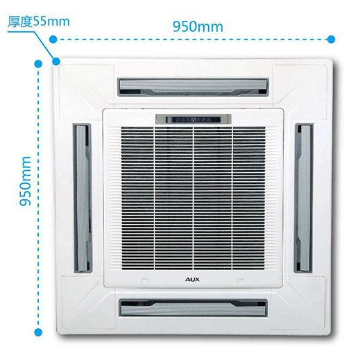 奧克斯中央空調漏水怎么辦？如何解決