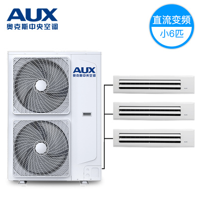 疫情期如何防止交叉感染？中央空調(diào)清洗注意事項(xiàng)